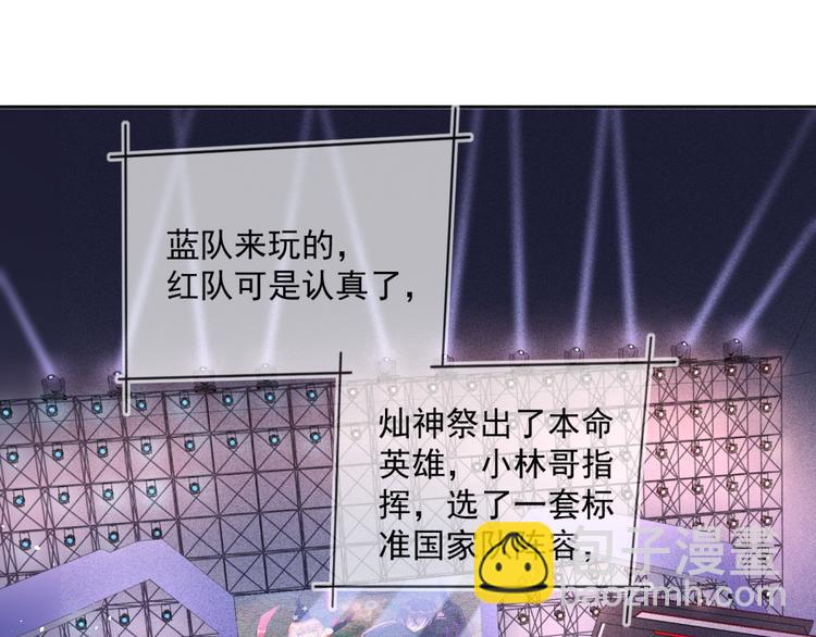 第44话 丰年被强拆36