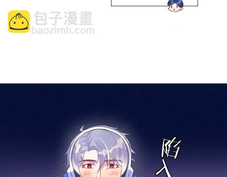 第44话 丰年被强拆38