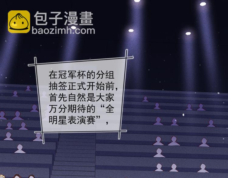 第44话 丰年被强拆4