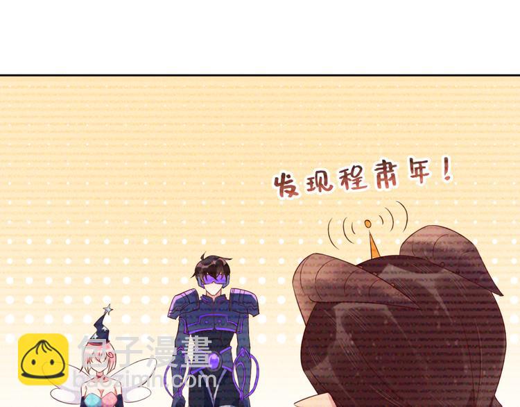 第44话 丰年被强拆44