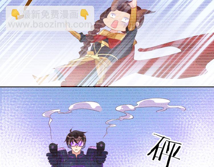 第44话 丰年被强拆47