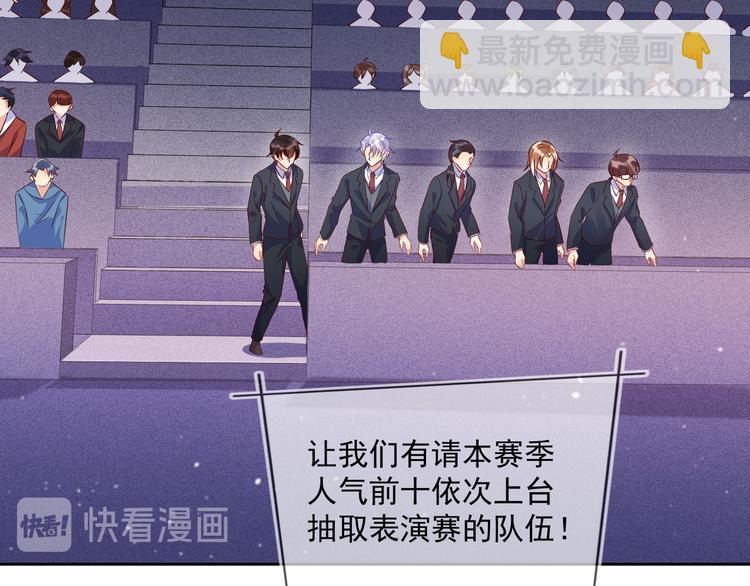 第44话 丰年被强拆5