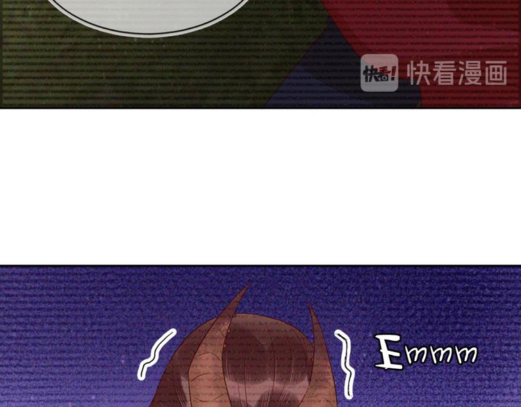 第44话 丰年被强拆54