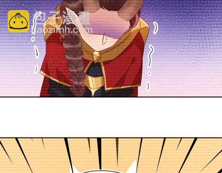 第44话 丰年被强拆55