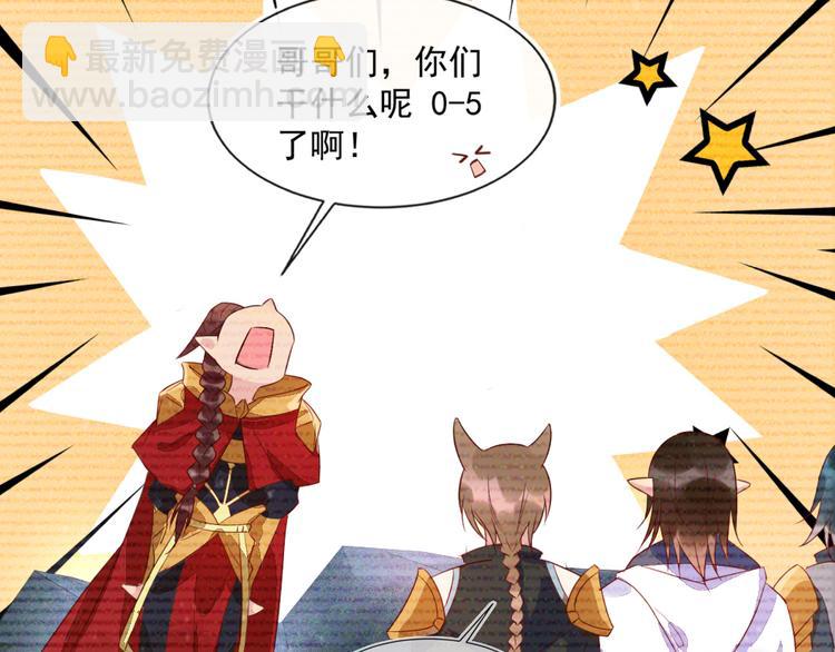 第44话 丰年被强拆56