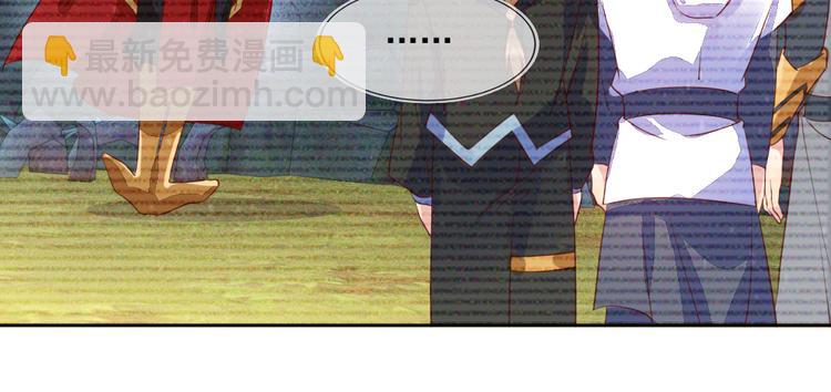 第44话 丰年被强拆57