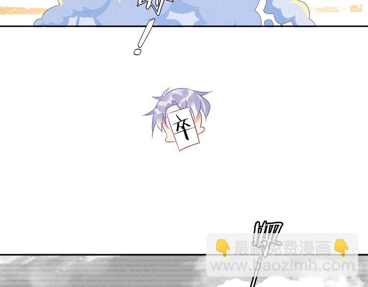 第44话 丰年被强拆69