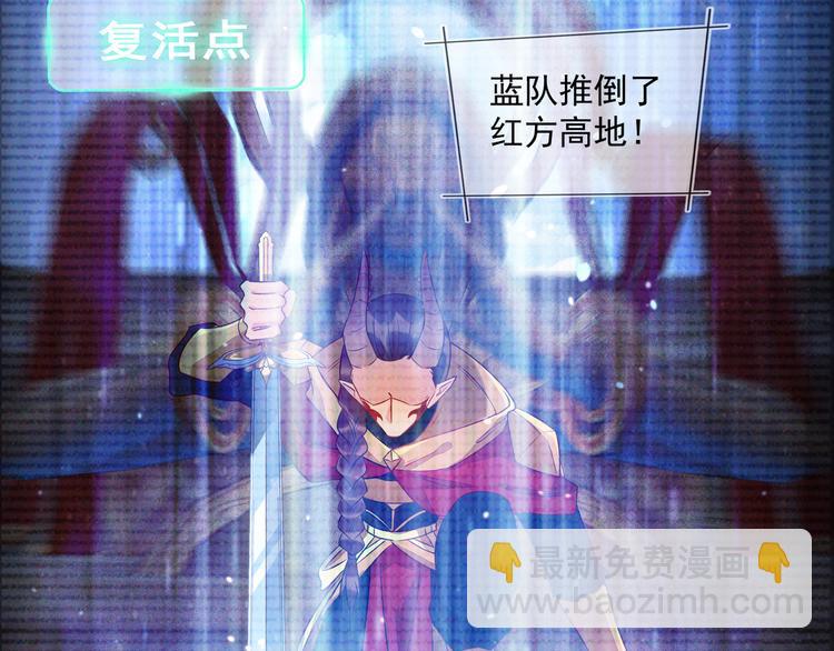 第44话 丰年被强拆72