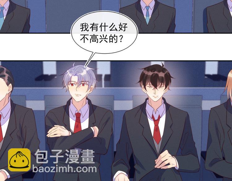 第44话 丰年被强拆76