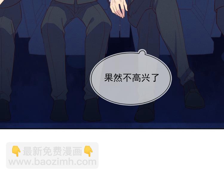 第44话 丰年被强拆77