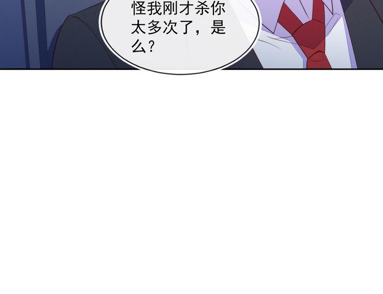 第44话 丰年被强拆79