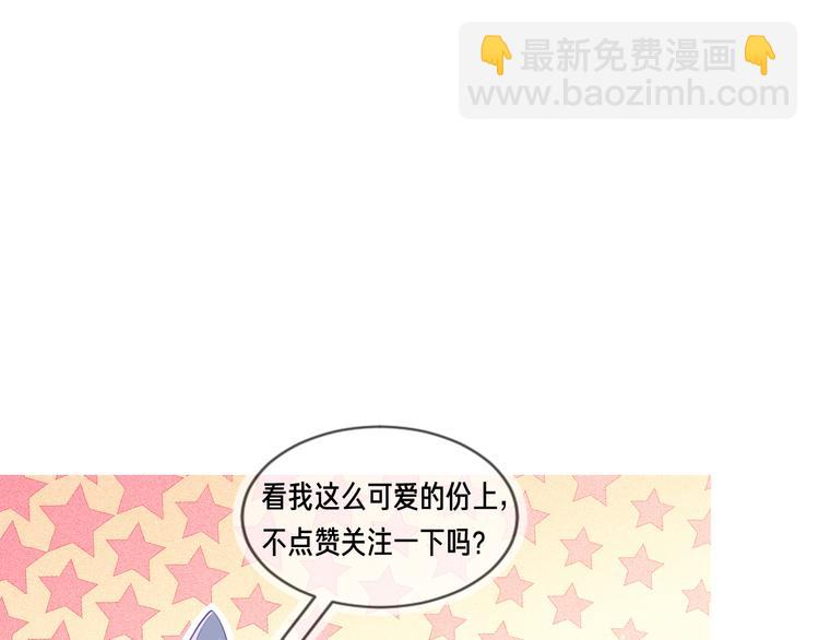 第44话 丰年被强拆82