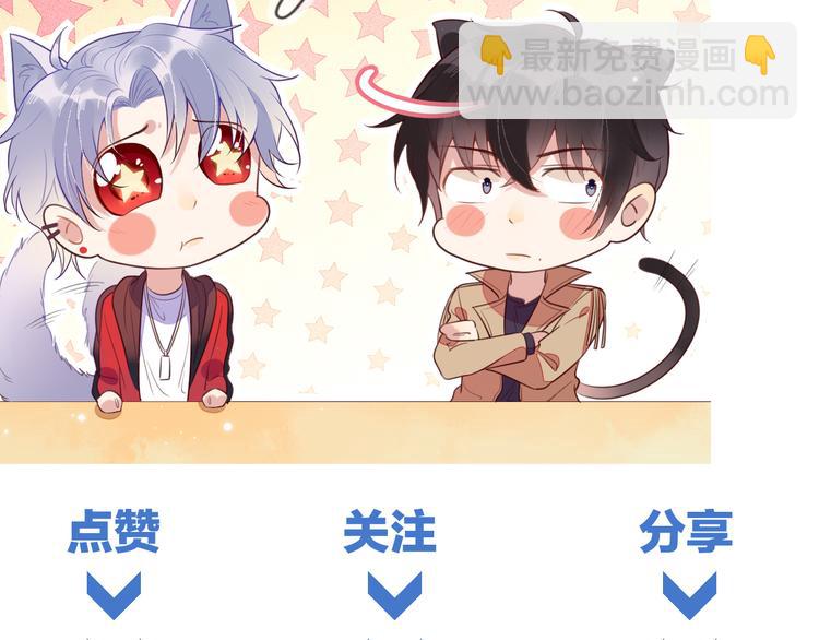 第44话 丰年被强拆83