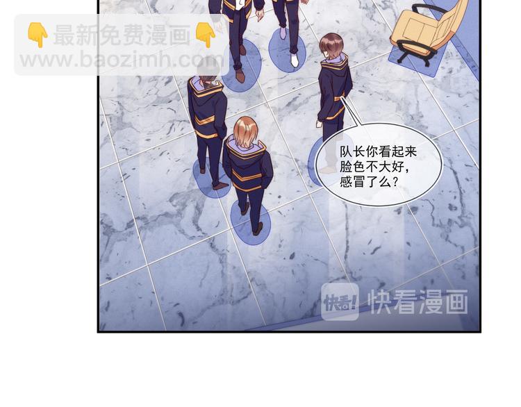 第50话 程肃年意外感冒！11
