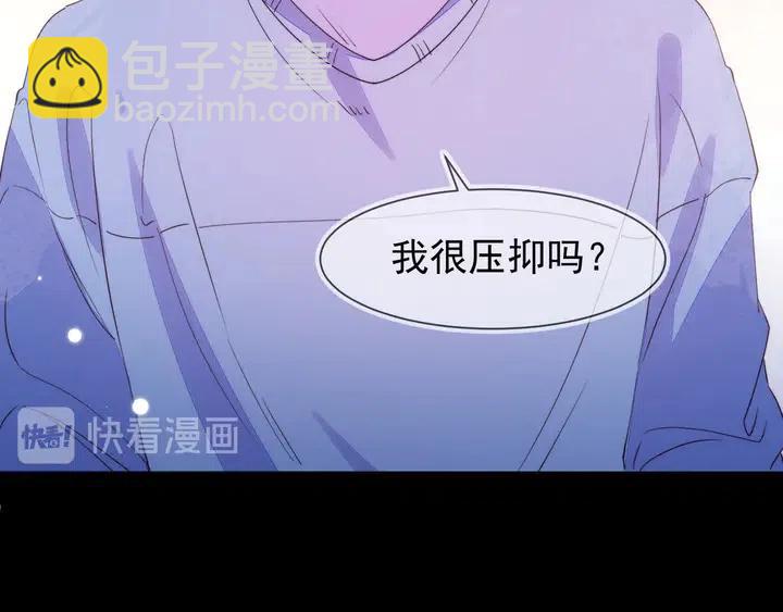 第17话 笨拙的安慰109