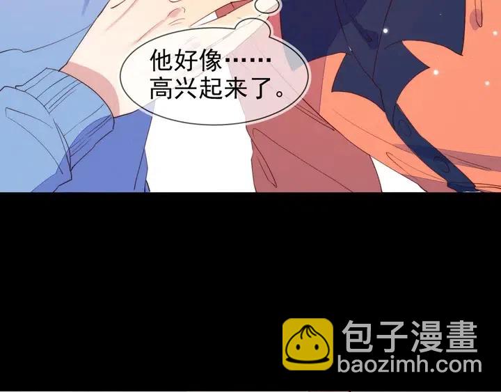 第17话 笨拙的安慰126