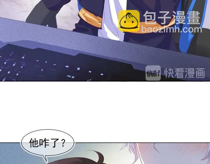 第17话 笨拙的安慰13