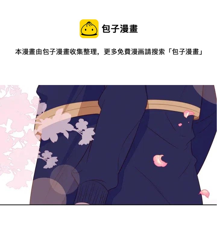 第17话 笨拙的安慰137