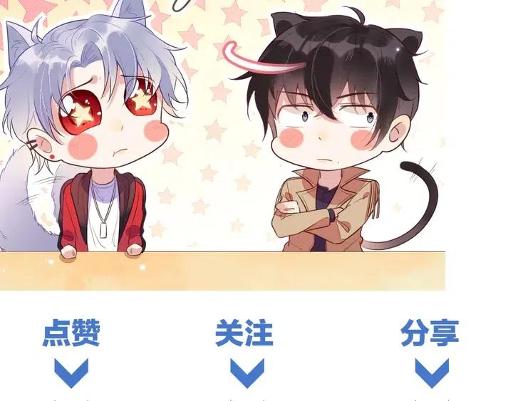 第17话 笨拙的安慰144