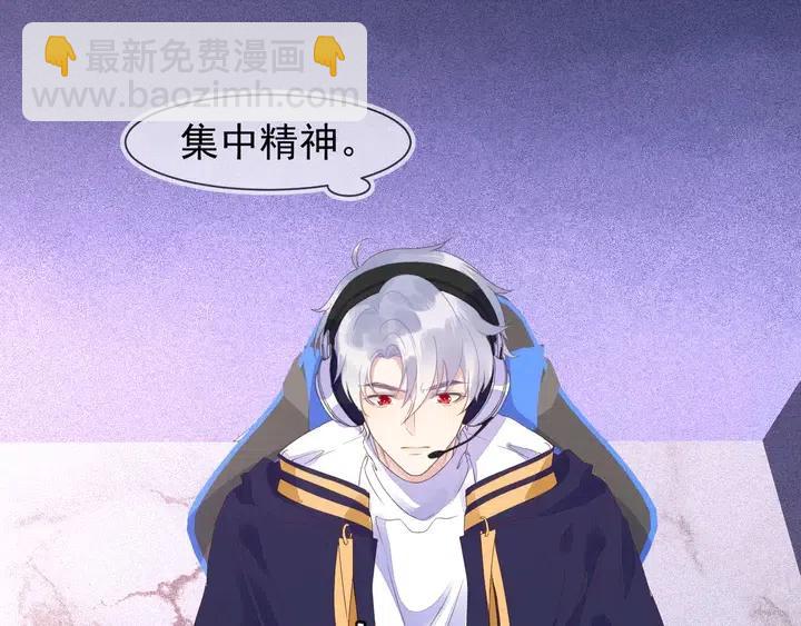 第17话 笨拙的安慰20
