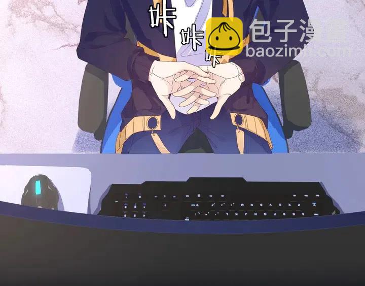 第17话 笨拙的安慰21