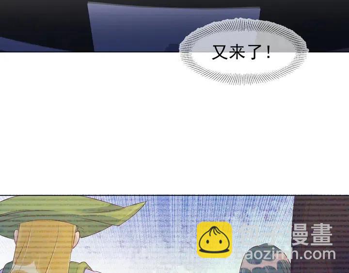 第17话 笨拙的安慰22