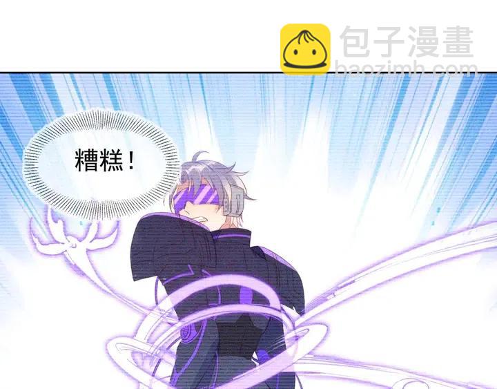 第17话 笨拙的安慰30