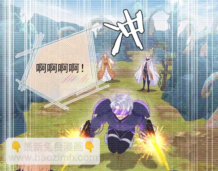 第17话 笨拙的安慰4