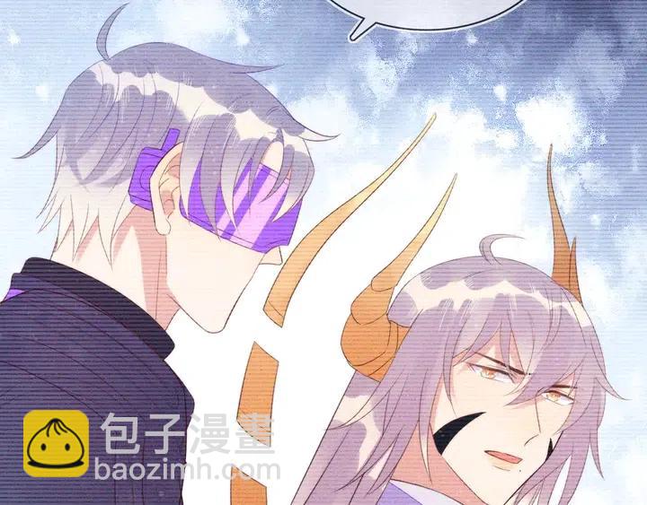 第17话 笨拙的安慰52