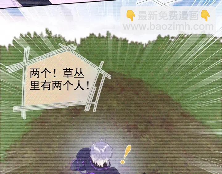 第17话 笨拙的安慰61