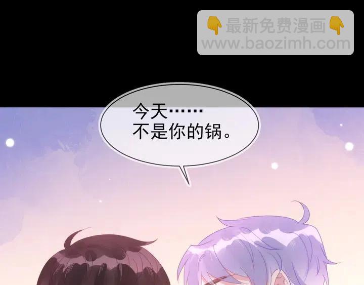 第17话 笨拙的安慰92