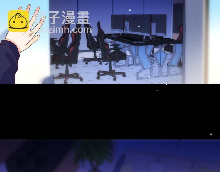 第57话 命中注定的礼物13