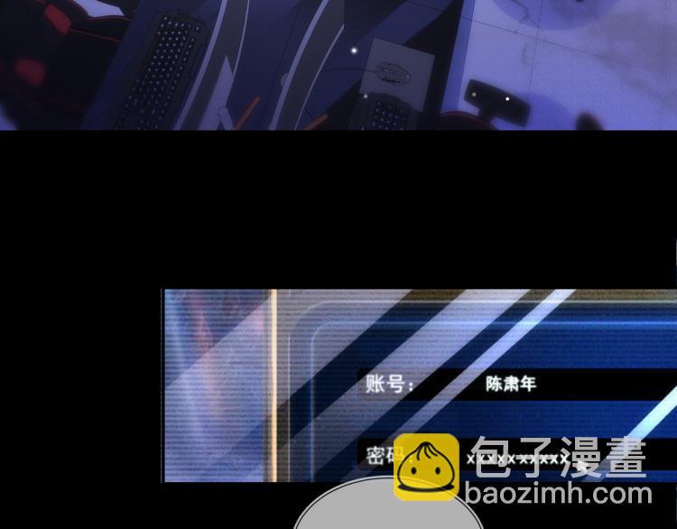 第57话 命中注定的礼物15