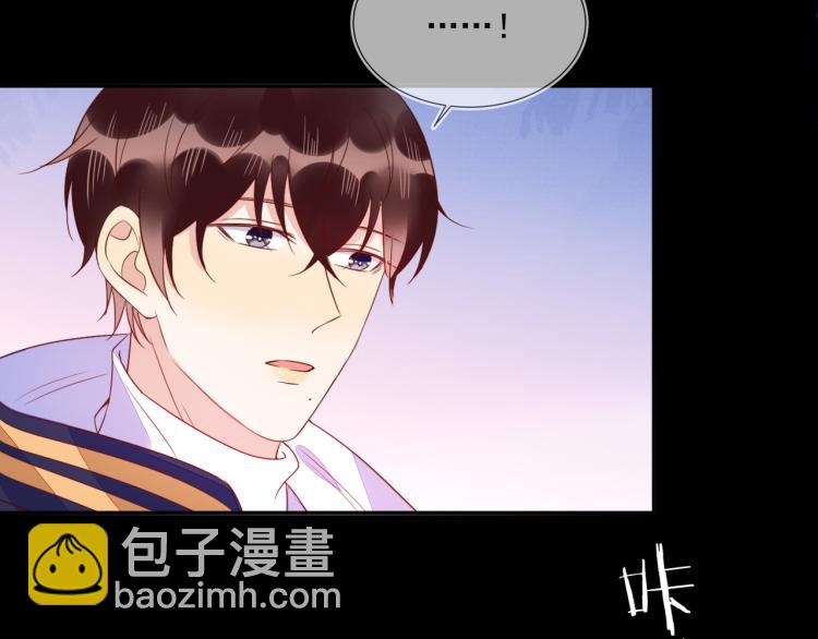 第57话 命中注定的礼物16