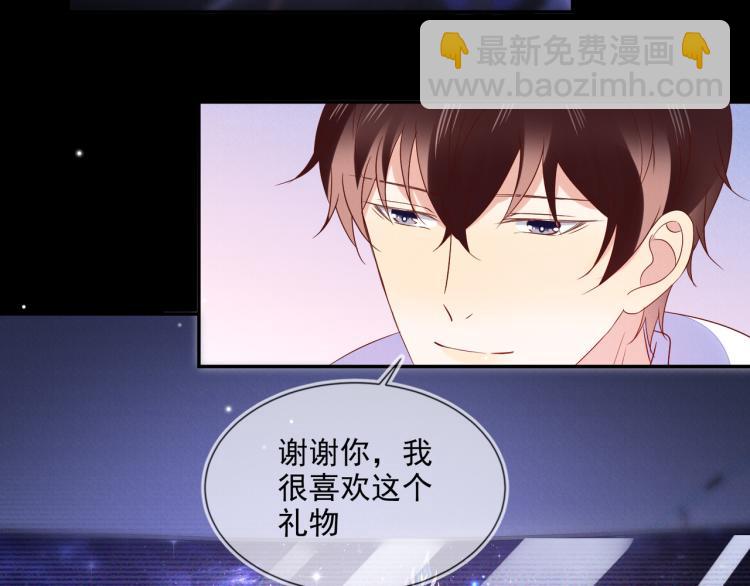 第57话 命中注定的礼物26