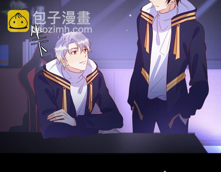 第57话 命中注定的礼物31