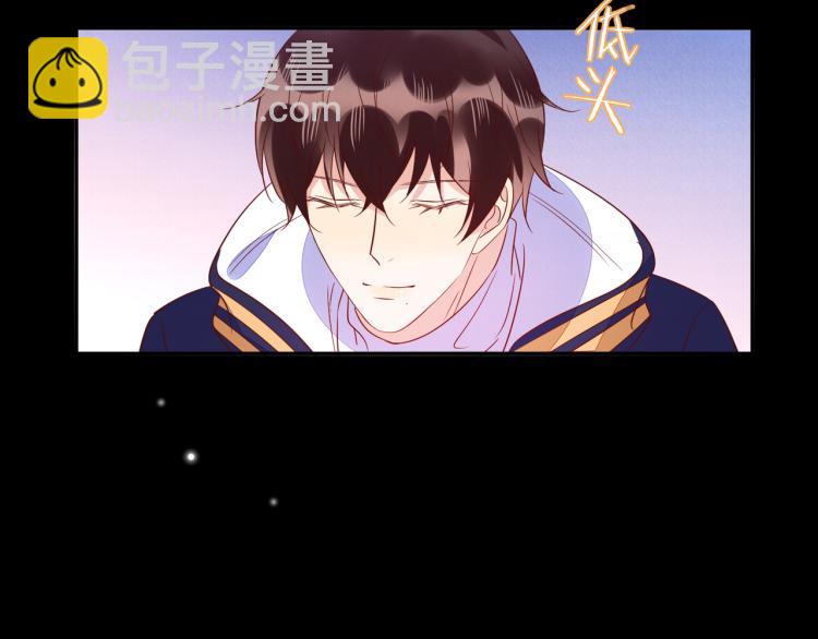 第57话 命中注定的礼物32