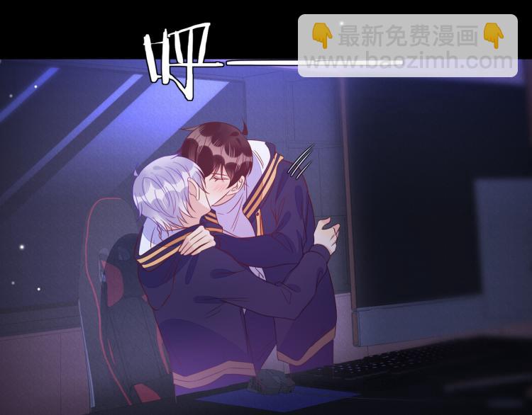 第57话 命中注定的礼物33