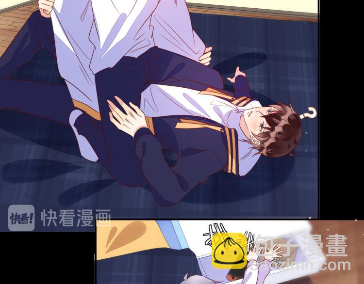 第57话 命中注定的礼物42