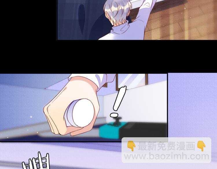 第57话 命中注定的礼物43