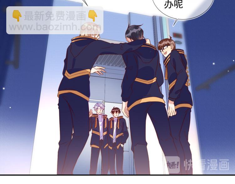第57话 命中注定的礼物5