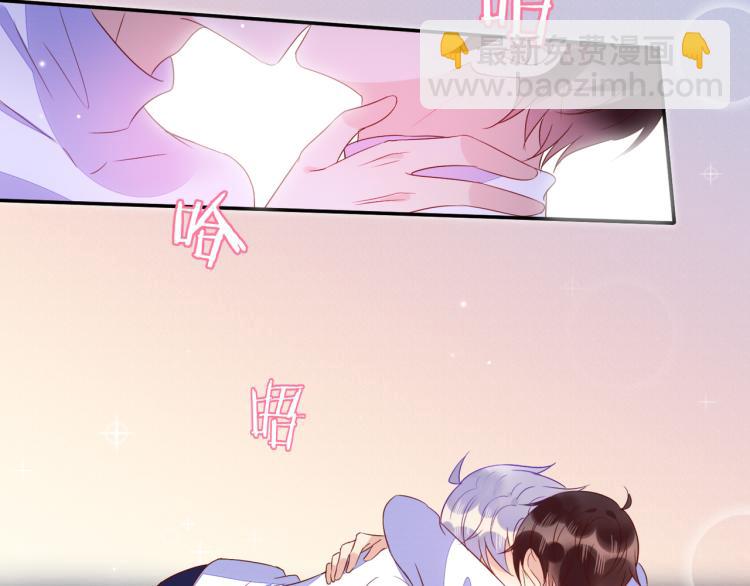 第57话 命中注定的礼物56
