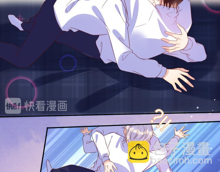 第57话 命中注定的礼物57