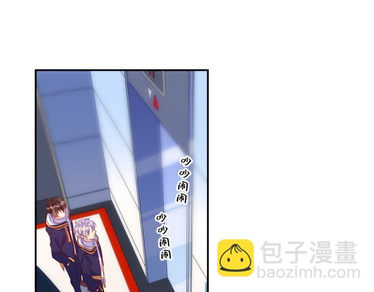 第57话 命中注定的礼物6