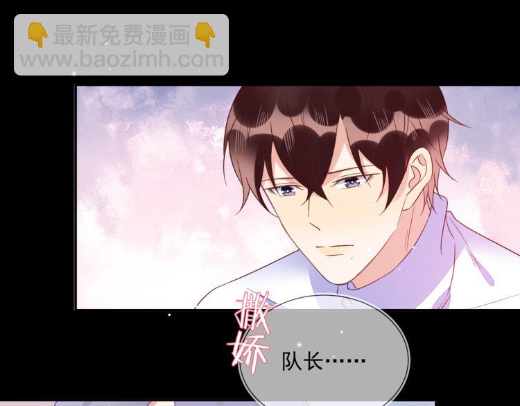 第57话 命中注定的礼物61