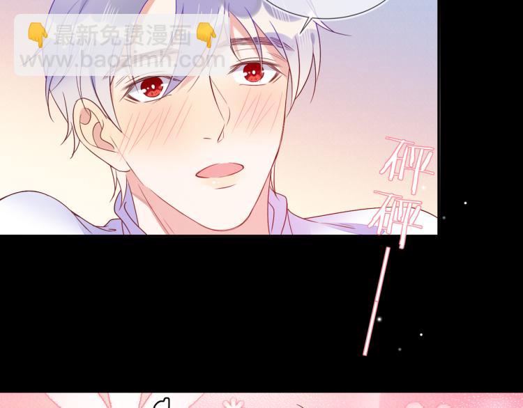 第57话 命中注定的礼物62