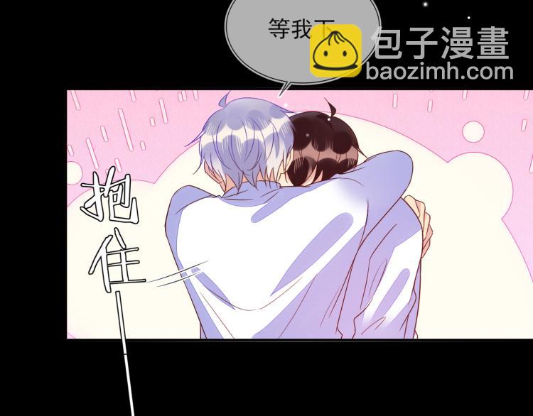 第57话 命中注定的礼物68