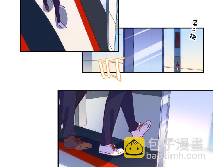 第57话 命中注定的礼物7