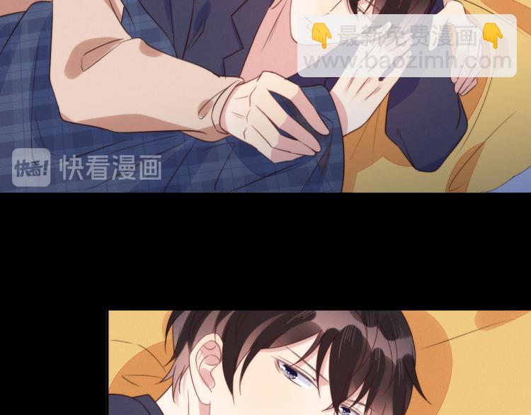 第58话 我好像一点都不了解你13