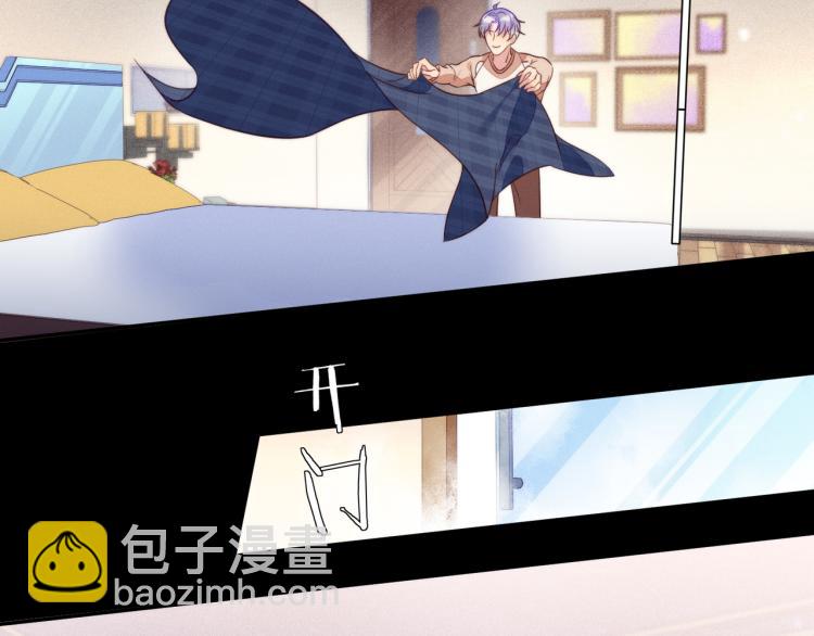 第58话 我好像一点都不了解你25